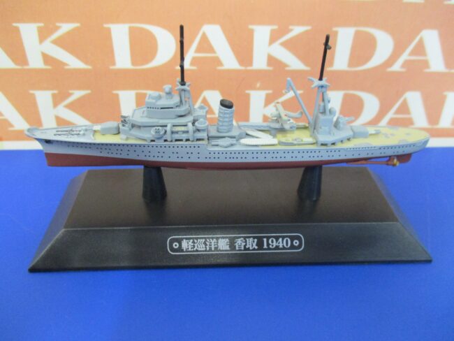 Die cast 1/1100 Nave Ship Incrociatore Leggero Light Cruiser Katori 1940 Japan