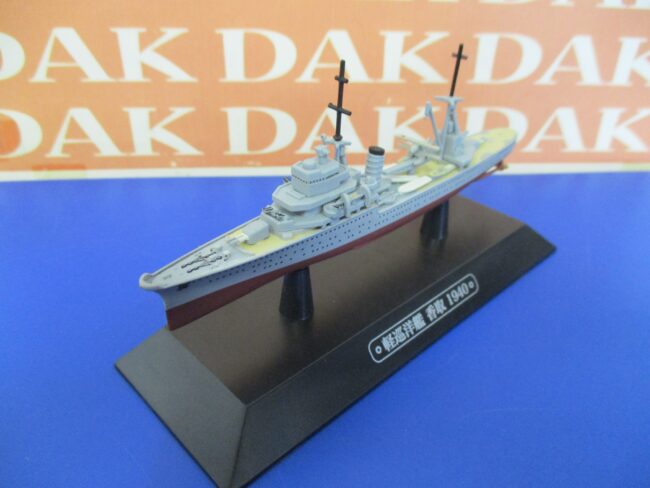 Die cast 1/1100 Nave Ship Incrociatore Leggero Light Cruiser Katori 1940 Japan - immagine 2