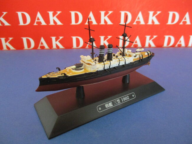 Die cast 1/1100 Modellino Nave Ship Corazzata Battleship Mikasa 1902 Japan - immagine 2