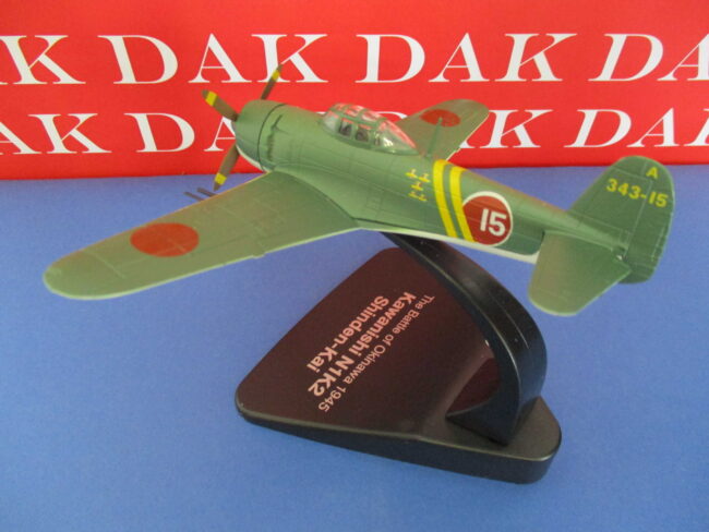 Die cast 1/72 Set Modellini Aerei Kawanishi N1K2 Shiden Kai Republic P-47 1945 - immagine 5