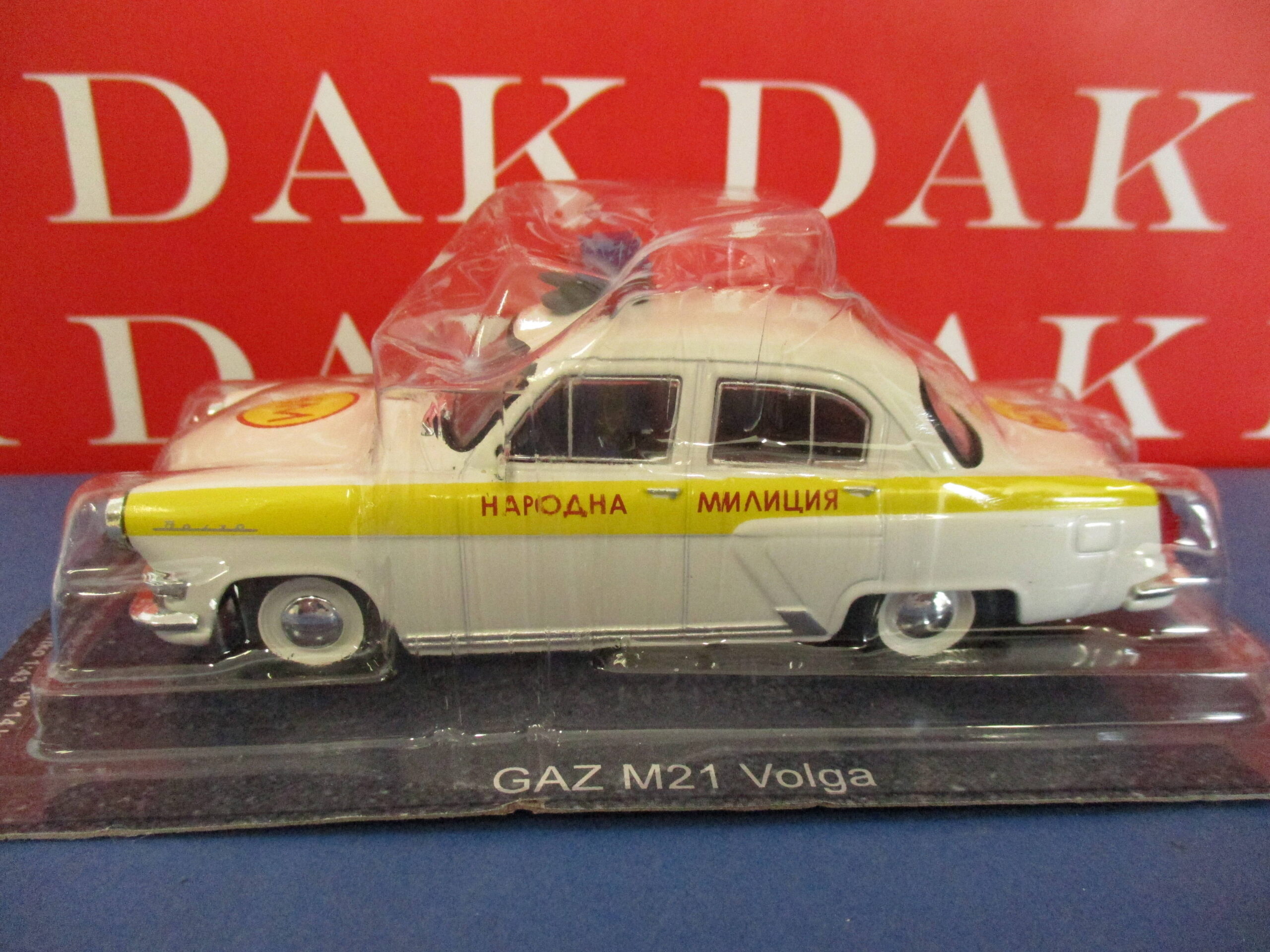 Die cast 1/43 Modellino Auto GAZ Volga M21 - Dak Mantova sas