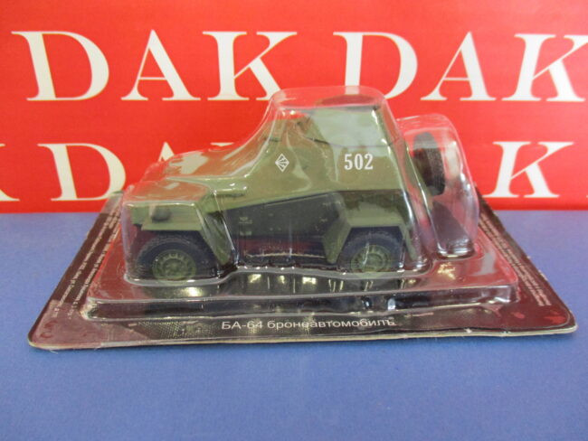 Die cast 1/43 Modellino Autoblindo BA-64 URSS - immagine 4