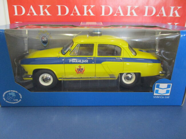 Die cast 1/18 Modellino Auto Polizia Police GAZ 21R Volga 1969 USSR by Ist - immagine 5