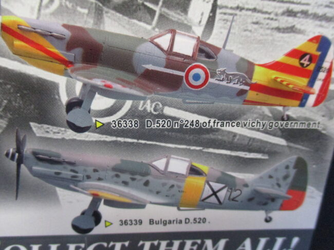 1/72 Modellino Aereo Aircraft Dewoitine D.520 N248 Vichy Government France - immagine 9