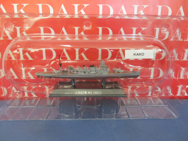 Die cast 1/1100 Modellino Nave Ship Incrociatore Pesante Heavy Cruisers Kako 942 - immagine 4