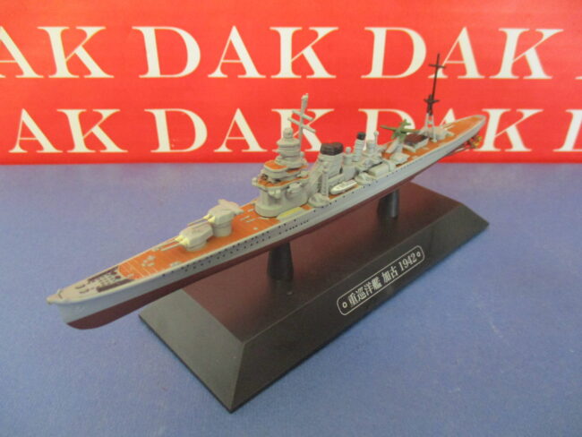 Die cast 1/1100 Modellino Nave Ship Incrociatore Pesante Heavy Cruisers Kako 942 - immagine 2