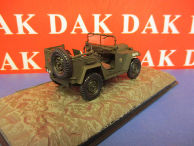 Die cast 1/43 Modellino Auto Gaz 67 B USSR 1945 by Atlas - immagine 3