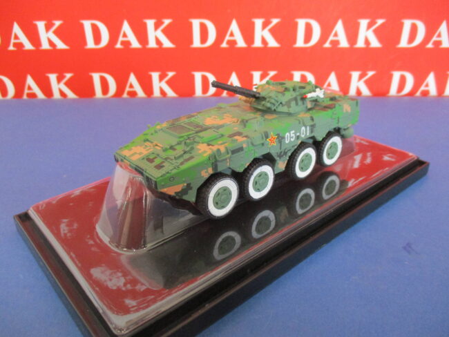 Die cast 1/72 Modellino Autoblindo PLA ZBL-09 8x8 IFV Digital Camo China Army - immagine 2