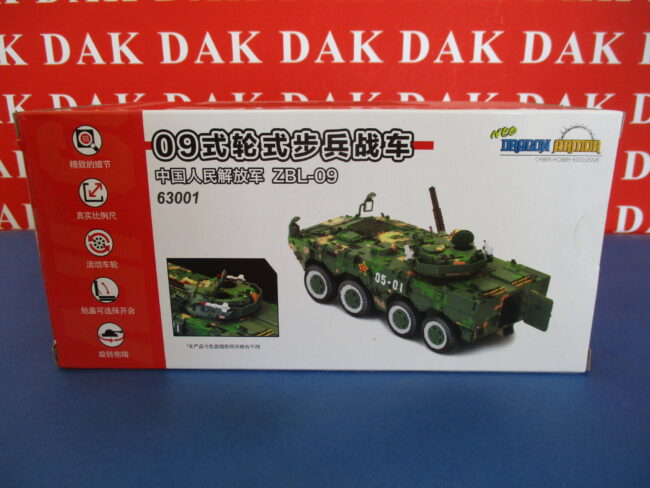 Die cast 1/72 Modellino Autoblindo PLA ZBL-09 8x8 IFV Digital Camo China Army - immagine 7